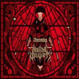 Abigail Williams - Becoming 